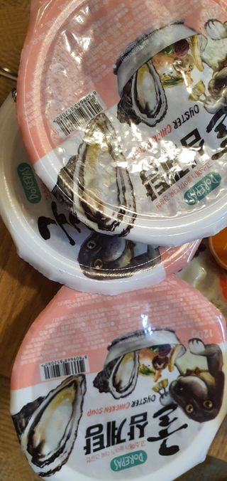 포포맘님이 올린 리뷰 사진 1