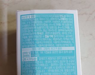 끌랑님이 올린 리뷰 사진 2