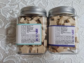 페페로니 자기전에 먹는 저알러지 껌 세트 치킨+오리 — 5점을 준 리뷰어가 2021년 7월 올린 사용 사진