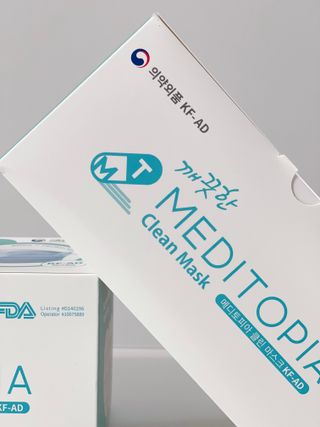 나무드 [식약처허가] KF-AD 국내생산 메디토피아 비말차단 마스크 50매 대대형 헬스 운동 2 BOX — 5점을 준 리뷰어가 2021년 10월 올린 사용 사진
