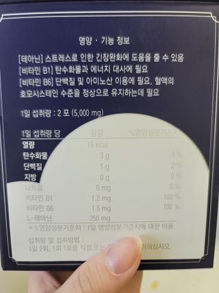 츄잉님이 올린 리뷰 사진 2