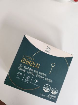 다솜단비님이 올린 리뷰 사진 1