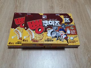 네몽이님이 올린 리뷰 사진 1