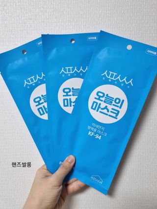 [심폐소생소] KF94 오늘의 마스크 대형 — 5점을 준 리뷰어가 2021년 9월 올린 사용 사진