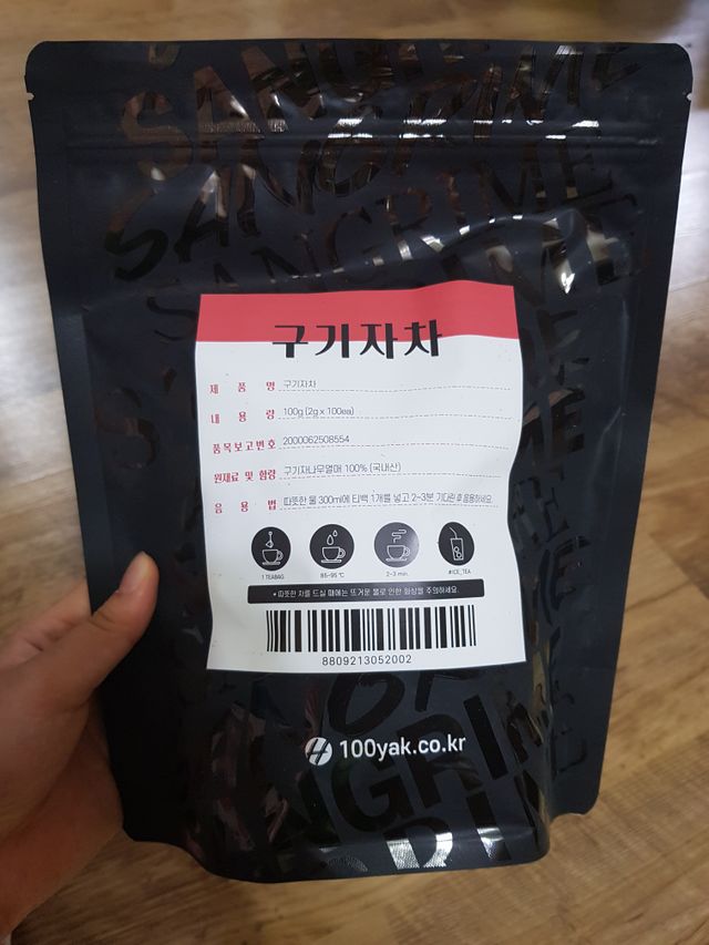 산그리메 국내산 구기자차 100티백 대용량 삼각티백차 리뷰 사진