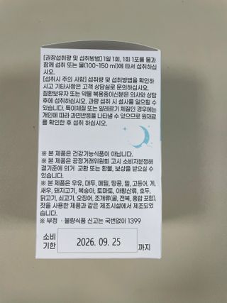 .님이 올린 리뷰 사진 2