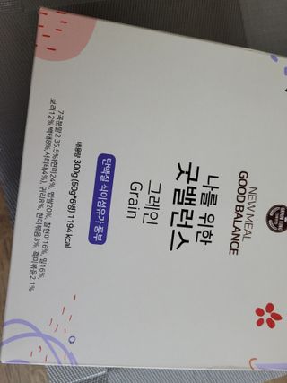 권지혜님이 올린 리뷰 사진 1