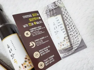 숟이님이 올린 리뷰 사진 3
