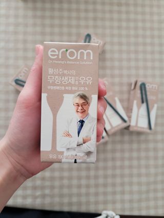 고구밍님이 올린 리뷰 사진 2
