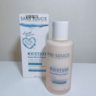 산수시 데포 세럼 수분 물광 비타민 에센스 50ml 기초화장품 — 5점을 준 리뷰어가 2021년 8월 올린 사용 사진
