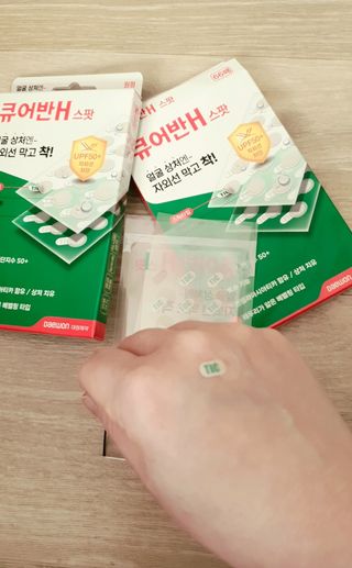 banny509님이 올린 리뷰 사진 3