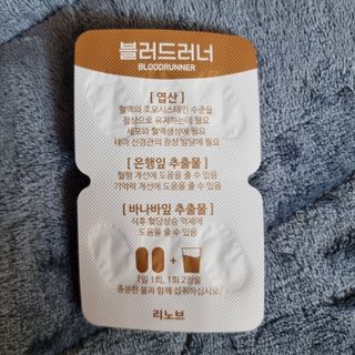 llast님이 올린 리뷰 사진 4