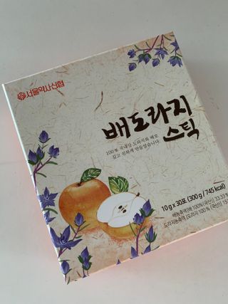 sunvely님이 올린 리뷰 사진 1