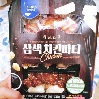 올비해피님이 올린 리뷰 사진 2