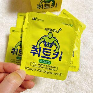 민혜정님이 올린 리뷰 사진 2