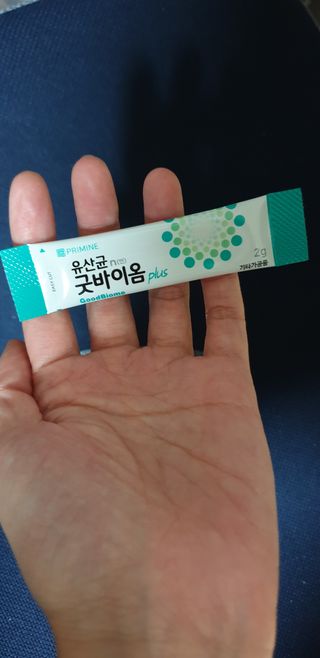 프리마인 유산균 국가지정연구소 선정, 살아있는 생유산균 200억 마리의 힘. 유산균n굿바이옴플러스 — 4점을 준 리뷰어가 2021년 11월 올린 사용 사진