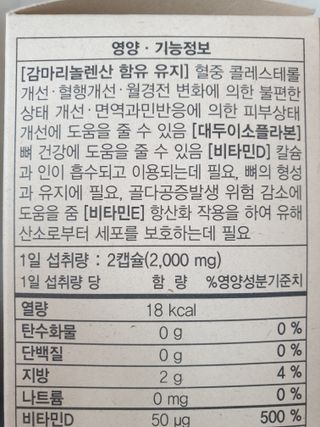 행복님이 올린 리뷰 사진 4