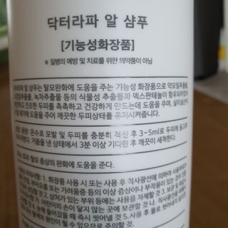 seosoo♡님이 올린 리뷰 사진 3