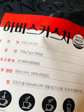 Lily님이 올린 리뷰 사진 3