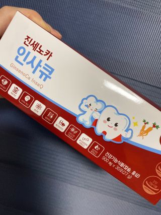 또롱또롱님이 올린 리뷰 사진 1