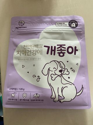 황방울이님이 올린 리뷰 사진 1