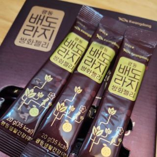 rainbowtree님이 올린 리뷰 사진 2