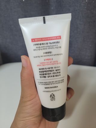 둥가둥가우리도도님이 올린 리뷰 사진 3