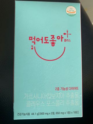 별이빛나길님이 올린 리뷰 사진 1