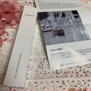 브에노 스킨셀 더마 앰플 — 5점을 준 리뷰어가 2021년 6월 올린 사용 사진