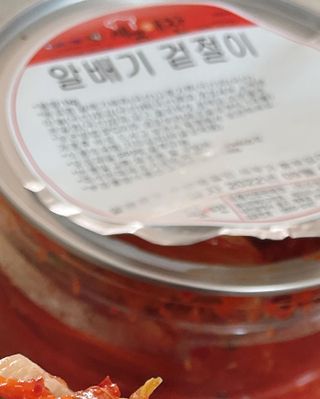 baam님이 올린 리뷰 사진 1