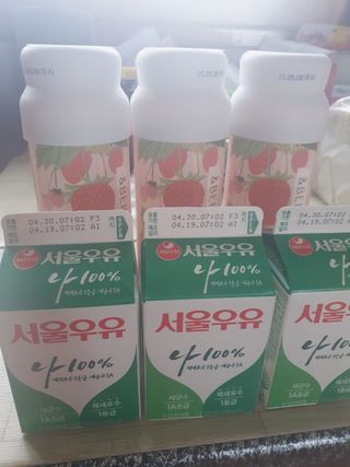 어니언치킨맛후라이드님이 올린 리뷰 사진 2