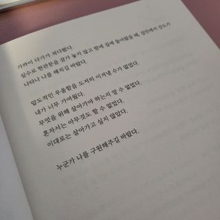 workaholic님이 올린 리뷰 사진 2