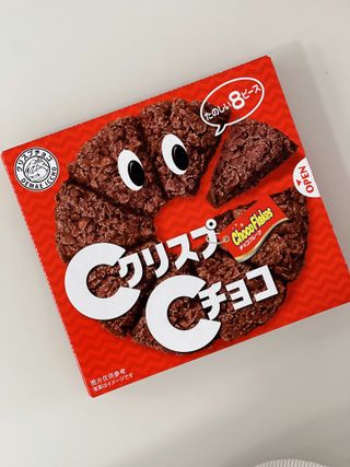 NISSIN 닛신 크리스피 초코 — 5점을 준 리뷰어가 2022년 11월 올린 사용 사진