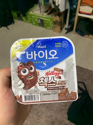 매일바이오 토핑요거트 — 5점을 준 리뷰어가 2021년 5월 올린 사용 사진