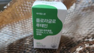 놀먹선생님이 올린 리뷰 사진 1