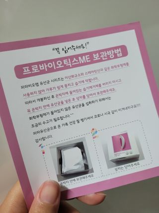 InhyeChloeAhn님이 올린 리뷰 사진 2