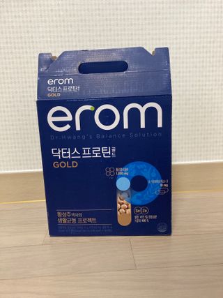 이롬 erom 닥터스 프로틴 골드 — 5점을 준 리뷰어가 2021년 4월 올린 사용 사진