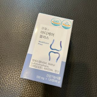 프리마인 평생 써야하는 관절의 건강을 위한 완벽설계 솔루션 관절n마디케어 플러스 120정 — 5점을 준 리뷰어가 2022년 8월 올린 사용 사진