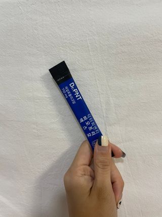 닥터피엔티 [Dr.PNT] 장내 환경 개선의 핵심, 프리바이오틱스! 비오프리 XO — 5점을 준 리뷰어가 2022년 11월 올린 사용 사진
