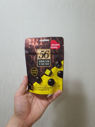 뽀미아빠님이 올린 리뷰 사진 2