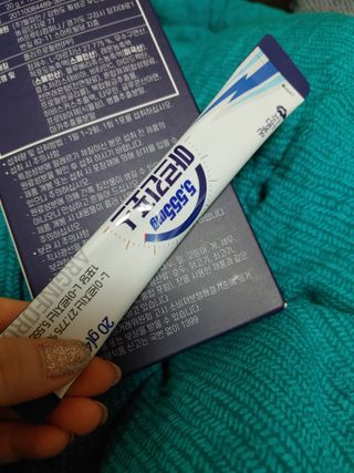 자연에온 아르긴포스 L-아르기닌 5555mg 스틱 15개입 1박스 — 5점을 준 리뷰어가 2021년 4월 올린 사용 사진