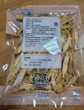 팔팔맘😄님이 올린 리뷰 사진 2