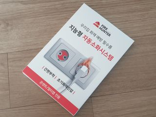 땡초언니님이 올린 리뷰 사진 3