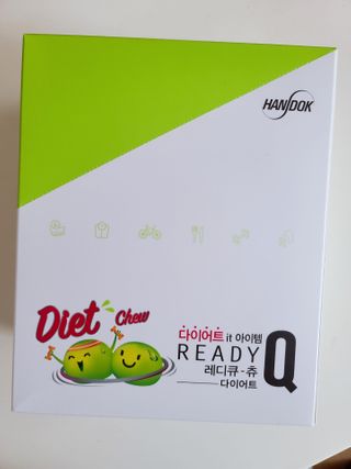 레디큐 다이어트 츄 젤리 가르시니아 5입 X 10팩 — 5점을 준 리뷰어가 2021년 1월 올린 사용 사진