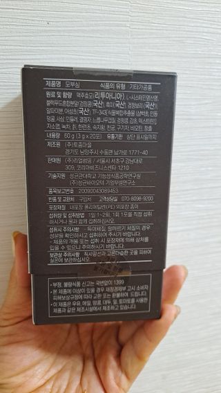 황금나무님이 올린 리뷰 사진 2