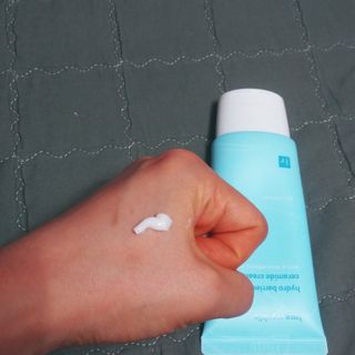 페이스리퍼블릭 하이드로 베리어 세라마이드 크림 — 5점을 준 리뷰어가 2021년 5월 올린 사용 사진