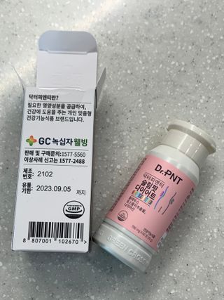 닥터피엔티 [Dr.PNT] 하루 2알로 건강한 다이어트! 한겨울에도 체지방만 쏙~ 슬림핏 다이어트 — 5점을 준 리뷰어가 2022년 8월 올린 사용 사진
