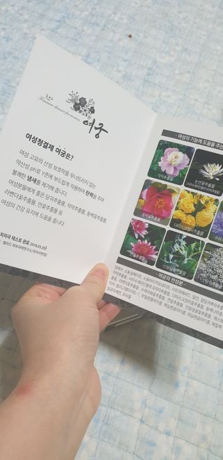 정혜림님이 올린 리뷰 사진 3