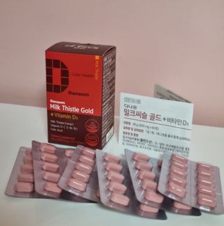 다나음 밀크씨슬 골드+비타민D3 — 5점을 준 리뷰어가 2021년 8월 올린 사용 사진