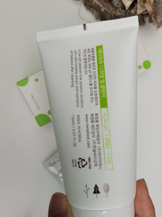 응꼬발랄은남매맘님이 올린 리뷰 사진 2